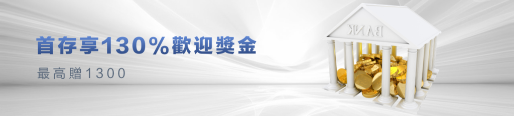 新人1